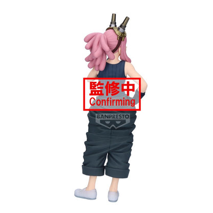 My Hero Academia - Figurine Mei Hatsume Glitter & Glamours