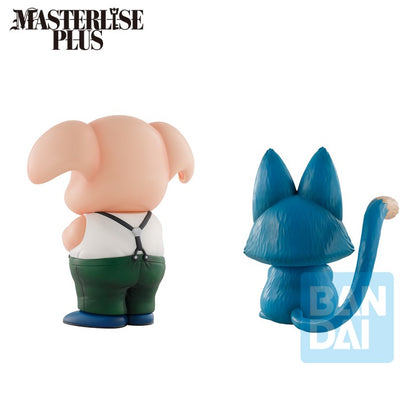 Dragon Ball Z - Figurine Oolong & Puar - Ichibansho Training Section