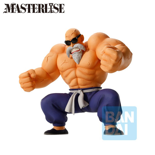 Dragon Ball Z - Figurine Master Roshi - Ichibansho Training Section