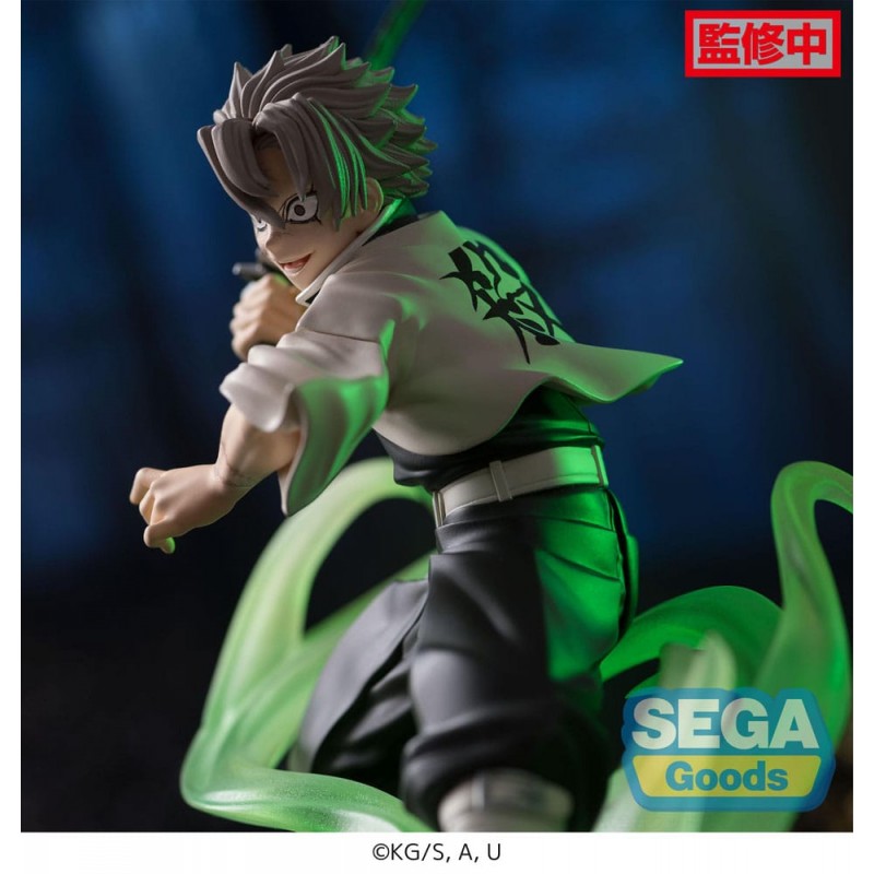 Demon Slayer : Kimetsu No Yaiba - Figurine Shinazugawa Sanemi Pillar Training Ver