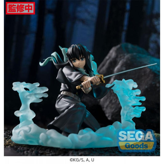 Demon Slayer : Kimetsu No Yaiba - Figurine Muichiro Tokito Pillar Training Ver.