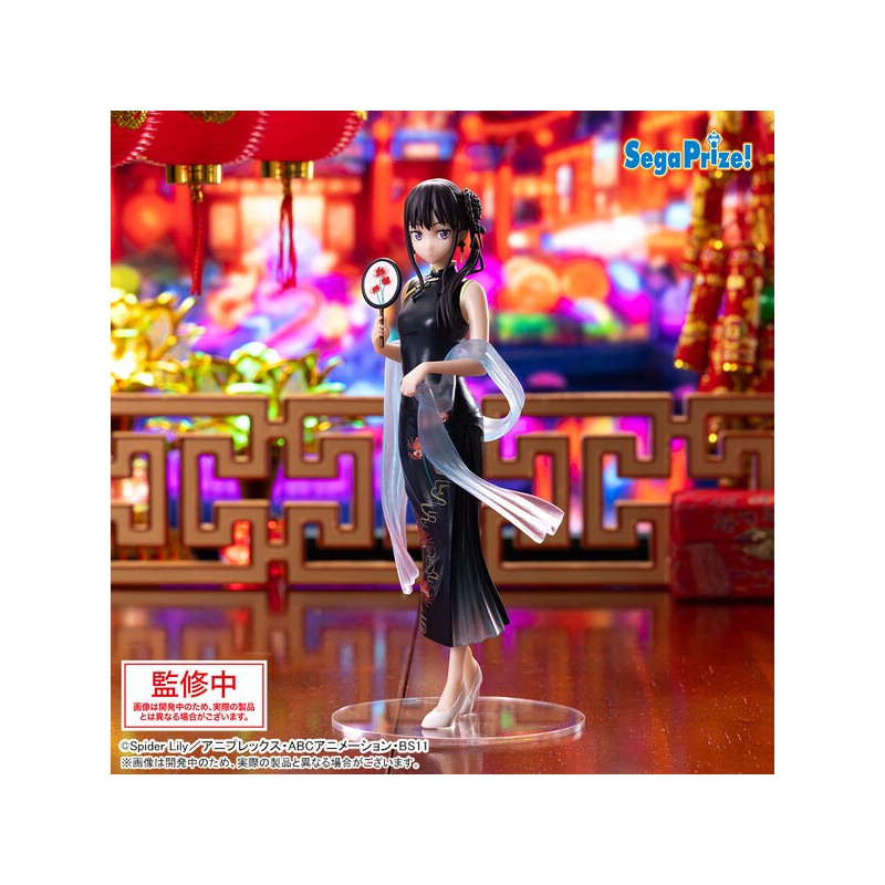 Lycoris Recoil - Figurine Inoue Takina - Luminasta China Style ver