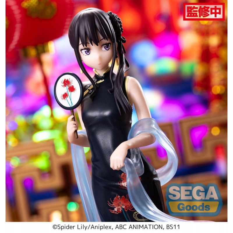 Lycoris Recoil - Figurine Inoue Takina - Luminasta China Style ver