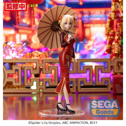 Lycoris Recoil - Figurine Chisato Nishikigi - Luminasta China Style ver