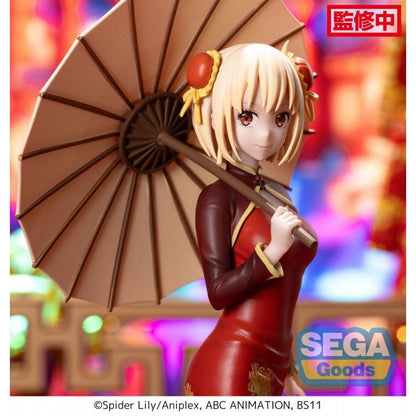 Lycoris Recoil - Figurine Chisato Nishikigi - Luminasta China Style ver