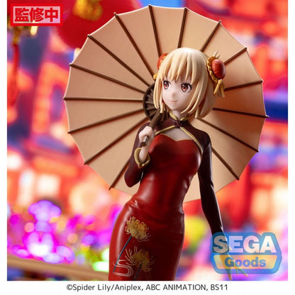 Lycoris Recoil - Figurine Chisato Nishikigi - Luminasta China Style ver