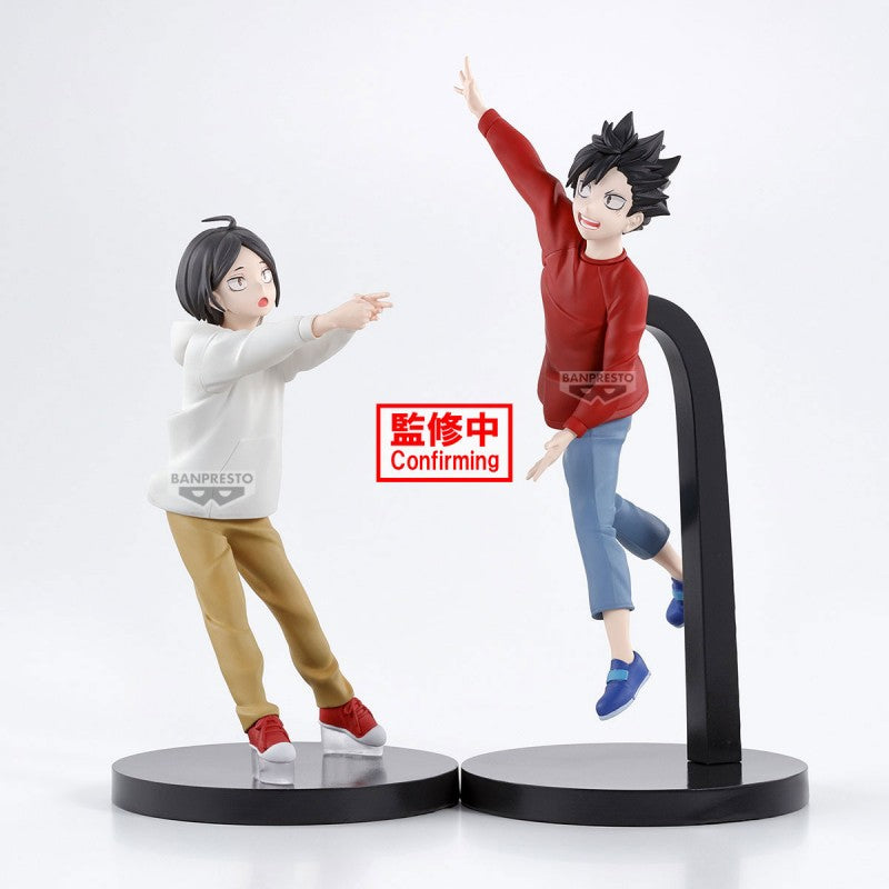 Haikyu - Figurine Dumpster