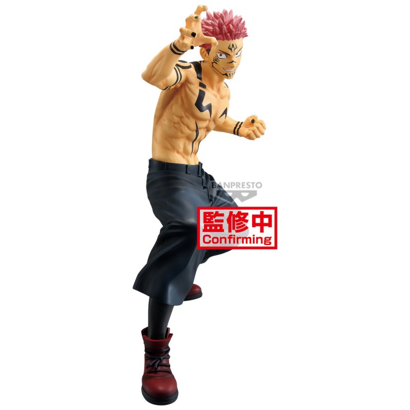 Jujutsu Kaisen - Figurine Sukuna Maximatic