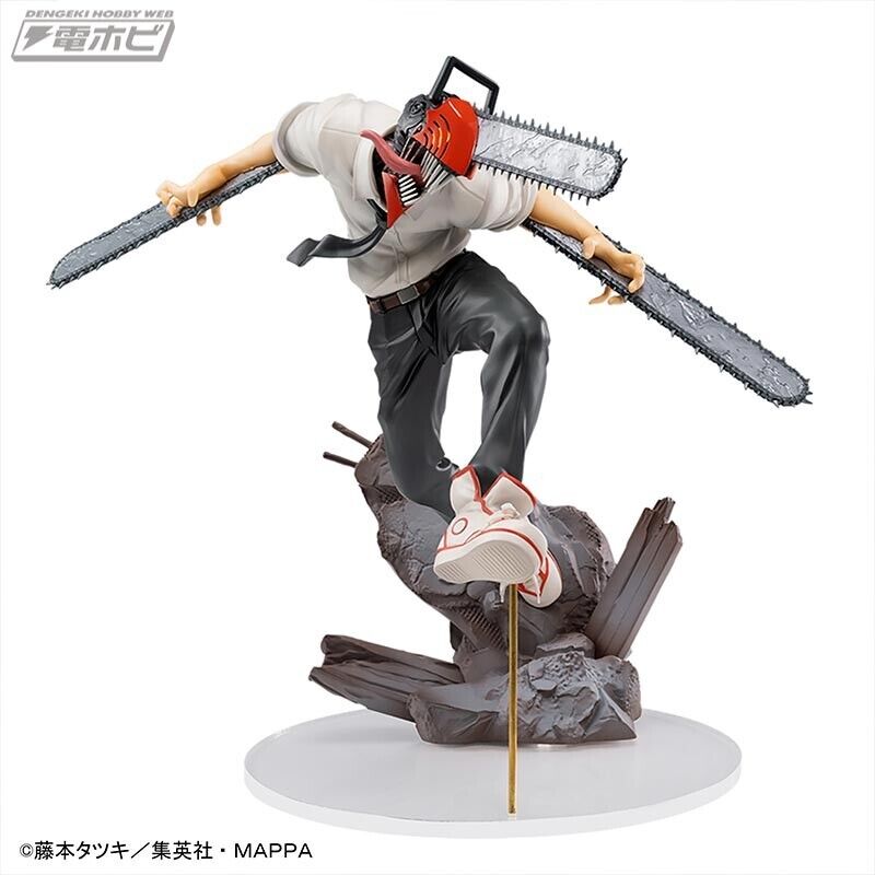 Chainsaw Man - Figurine Chainsaw Man (Denji) - Luminasta