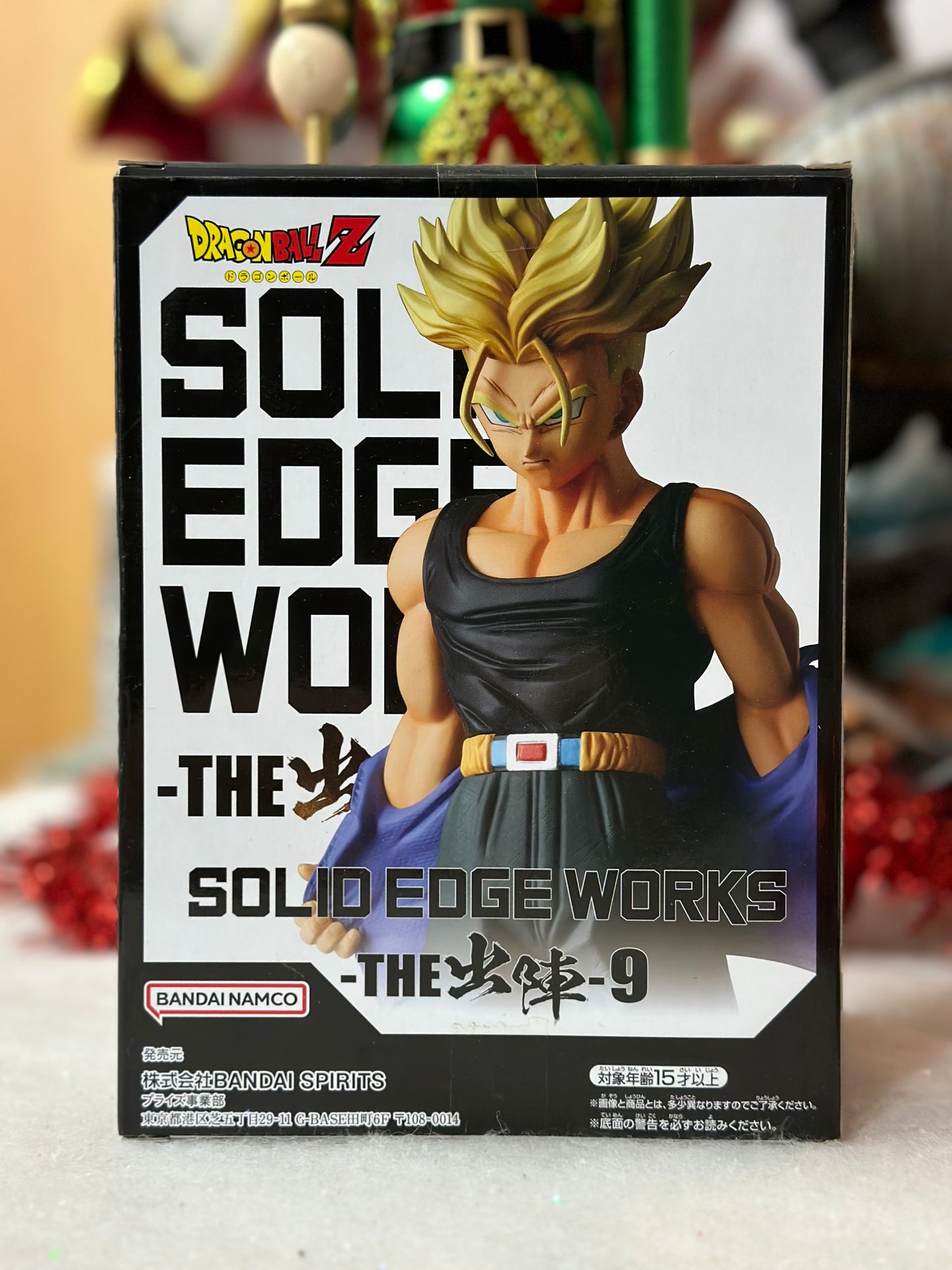 Dragon Ball Z - Figurine Trunks Super Saiyan - Solid Edge Works