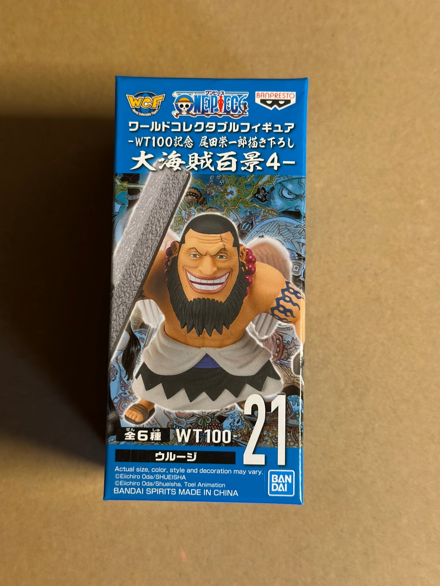 One Piece - WCF WT100 Figurine Urouge (21)