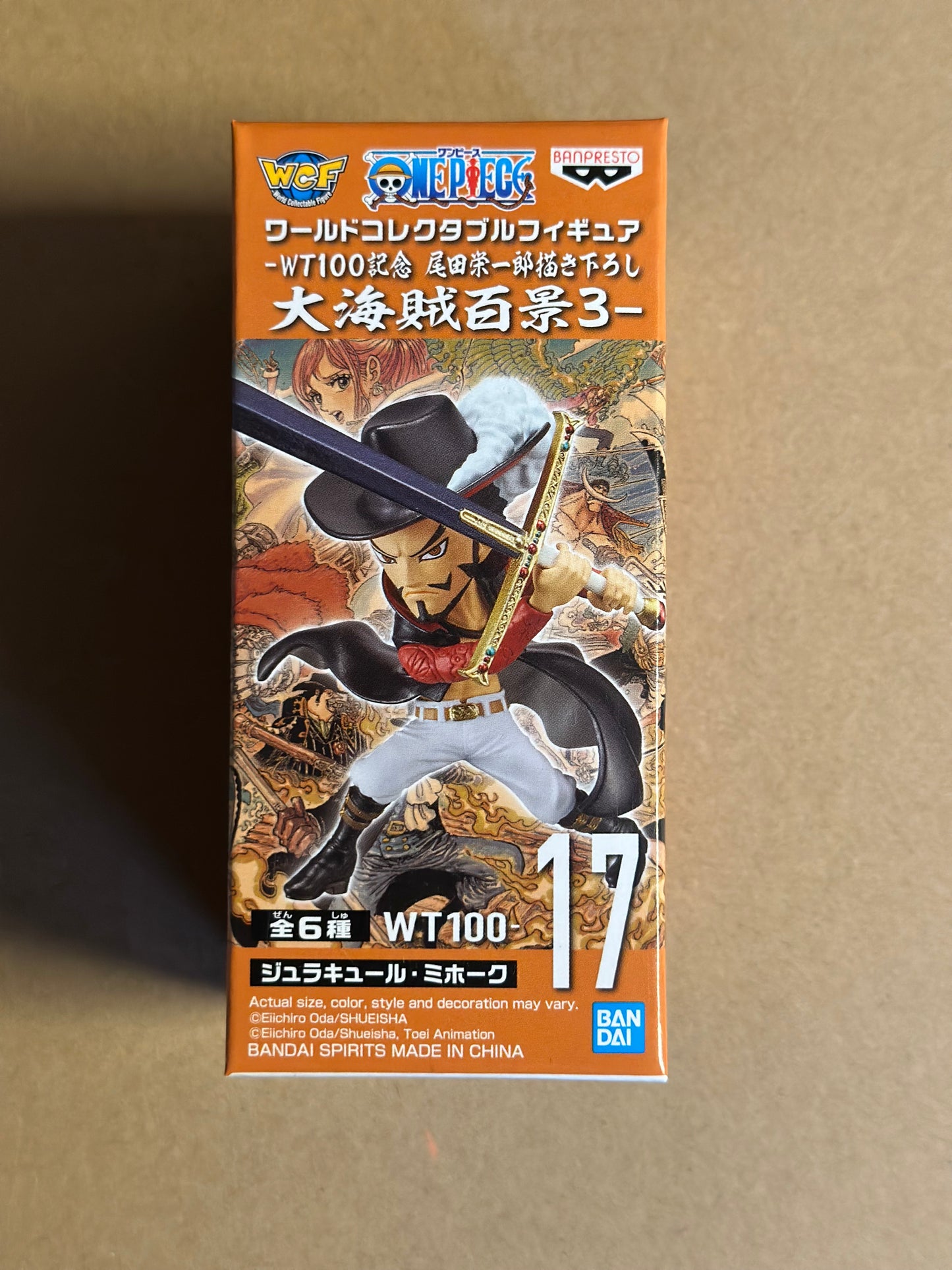 One Piece - WCF WT100 Figurine Mihawk