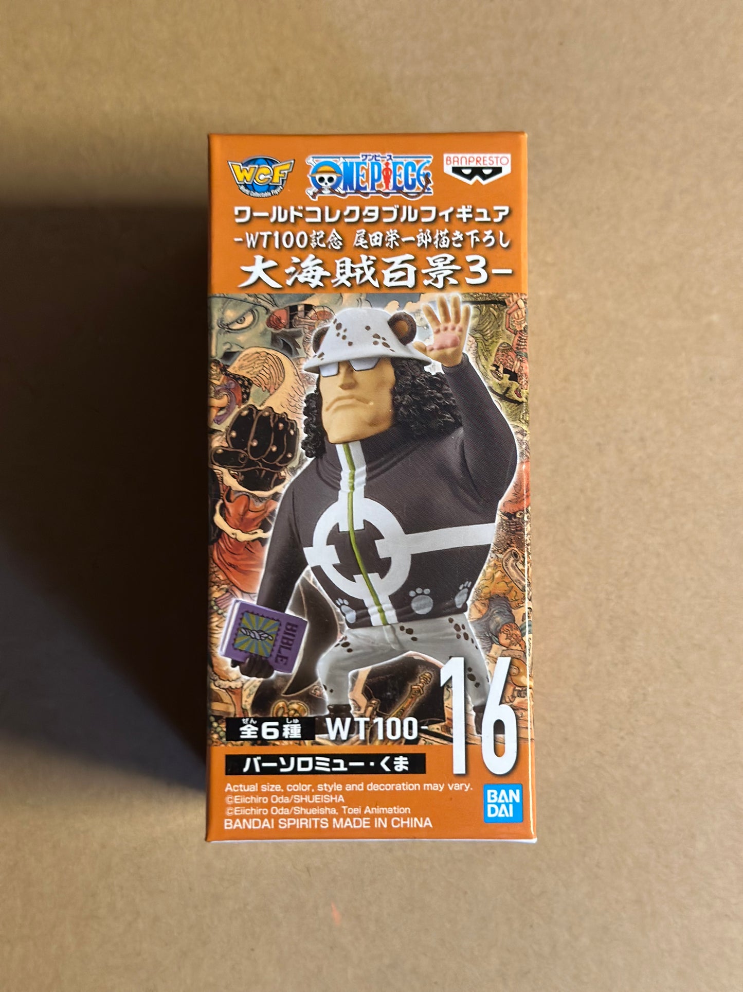 One Piece - WCF WT100 Figurine Kuma (16)