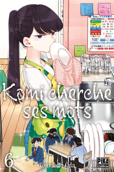 Komi Cherche ses mots / Komi-san wa Komyushou Desu Tome 6