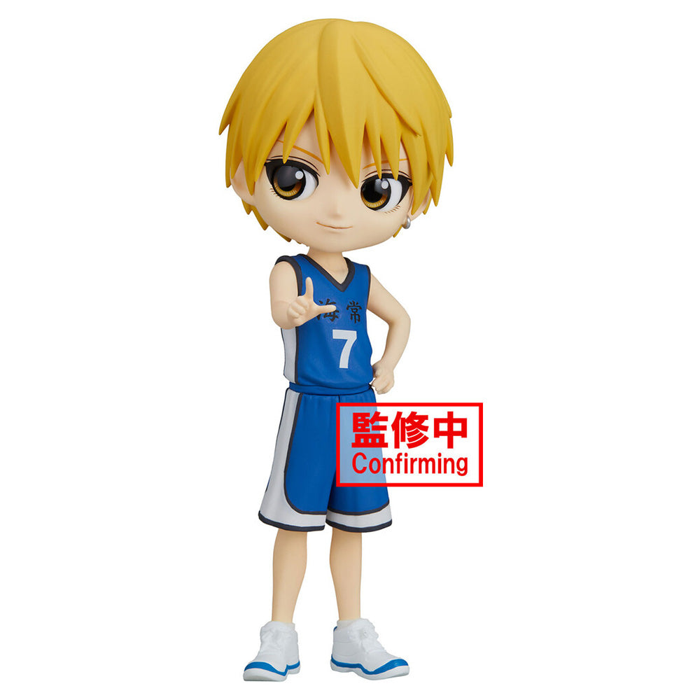 Kuroko no Basket - Figurine Ryota Kise Q Posket