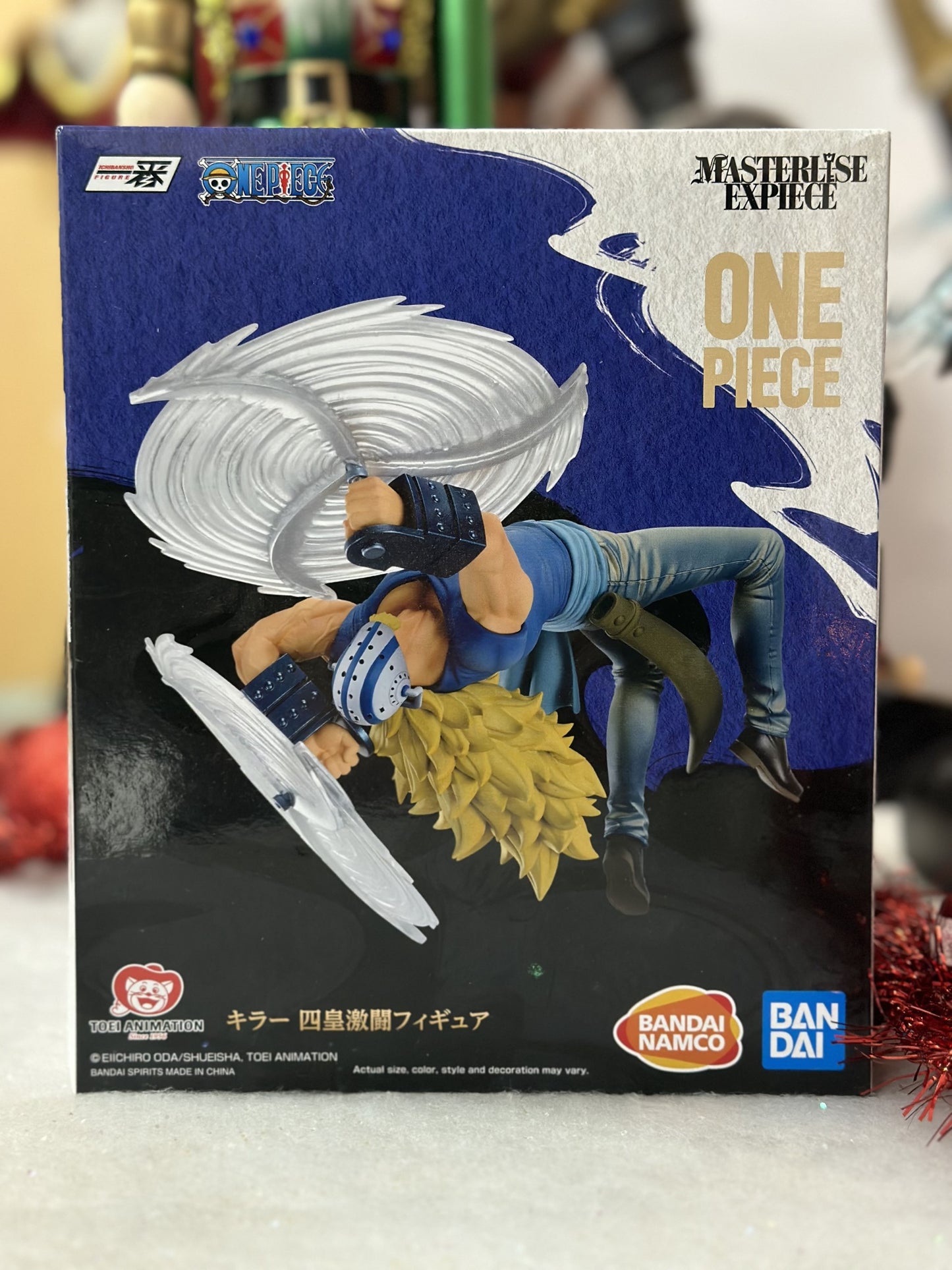 One Piece - Figurine Killer - Ichibansho Wano Country - Third Act