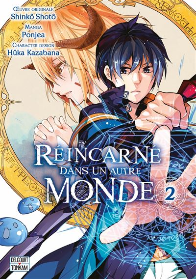 Réincarné dans un autre monde tome 2