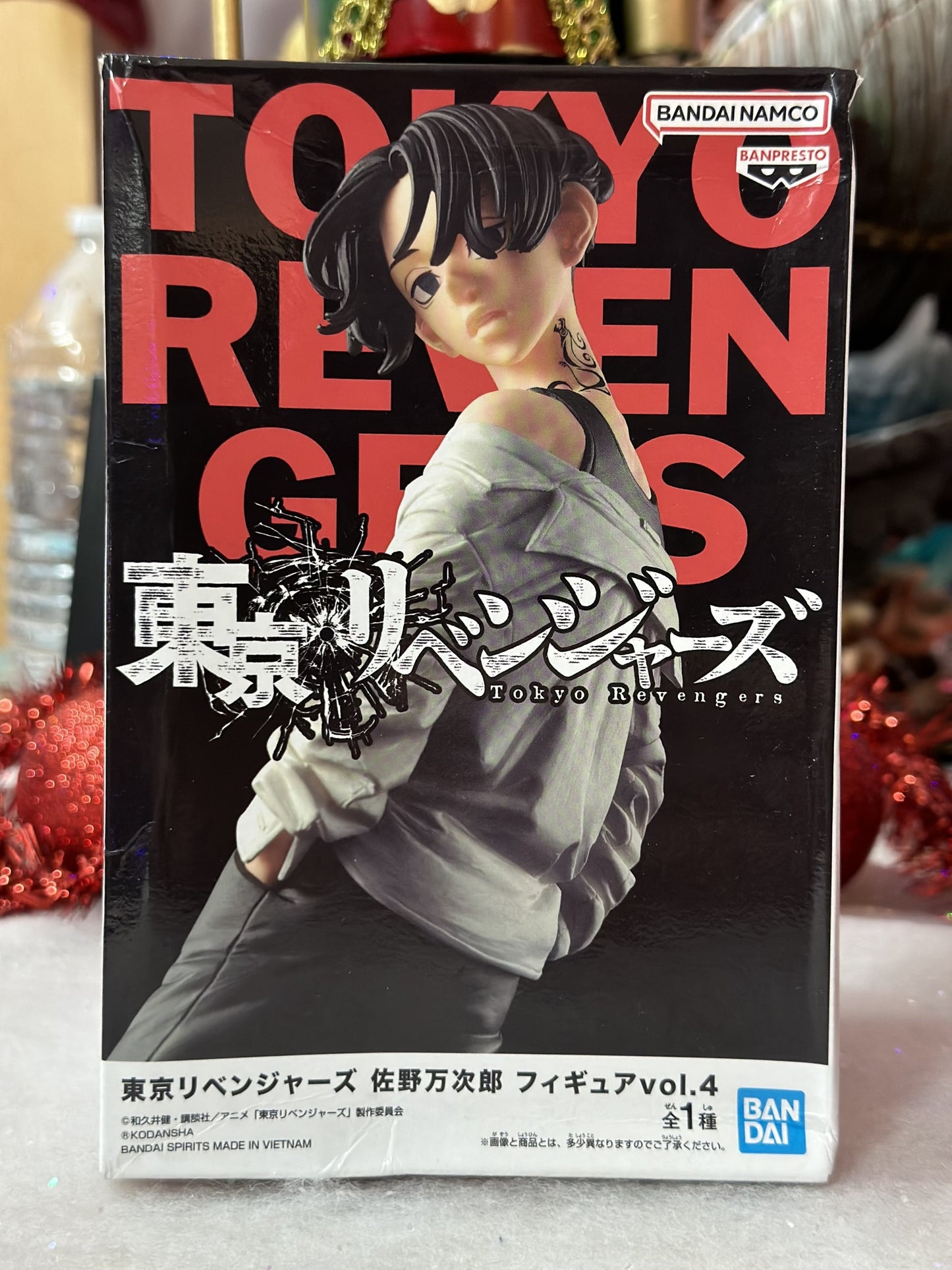 Tokyo Revengers - Figurine Manjiro Sano Vol.4 (Boîte légèrement abîmée)