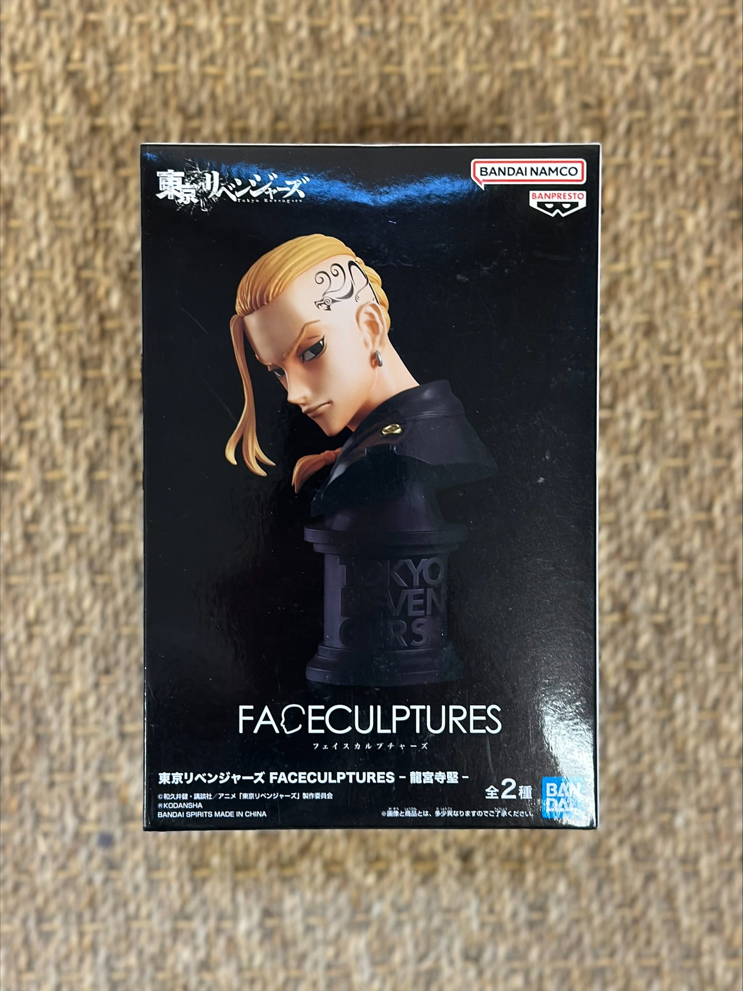 Tokyo Revengers - Figurine Ken Ryuguji - Facecultures