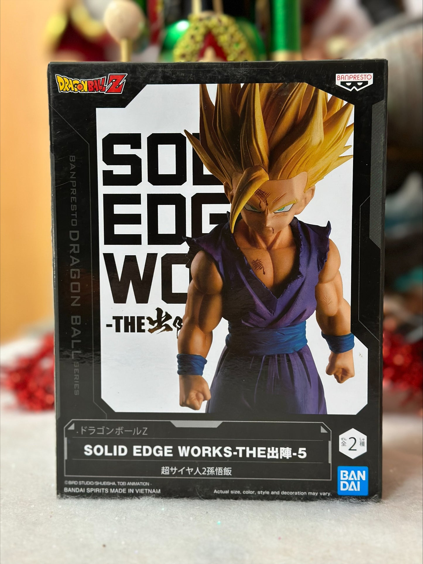 Dragon Ball Z - Figurine Son Gohan Super Saiyan 2 - Solid Edge Work V2